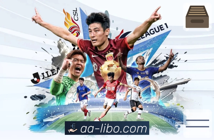 <strong>利博官网</strong>App 赛前信息展示预览